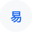 莎车网易企业邮箱